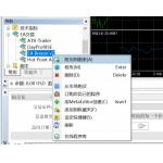 【外汇EA测评】知名外汇EA — Forex Growth Bot，解除DLL限制！
